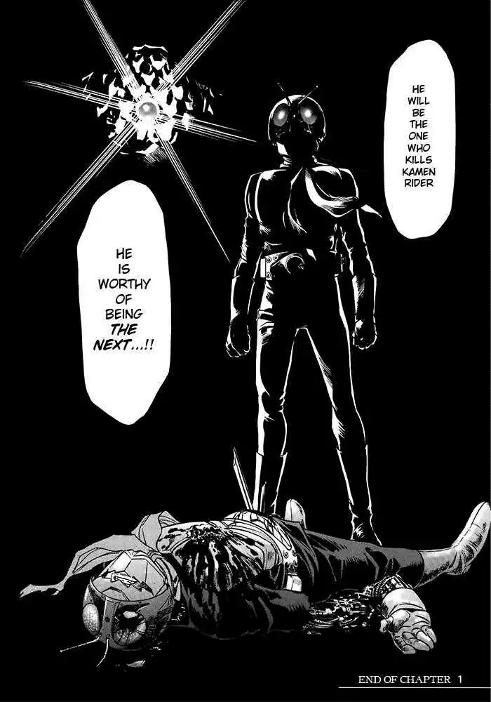 Shin Kamen Rider Spirits Chapter 1 57